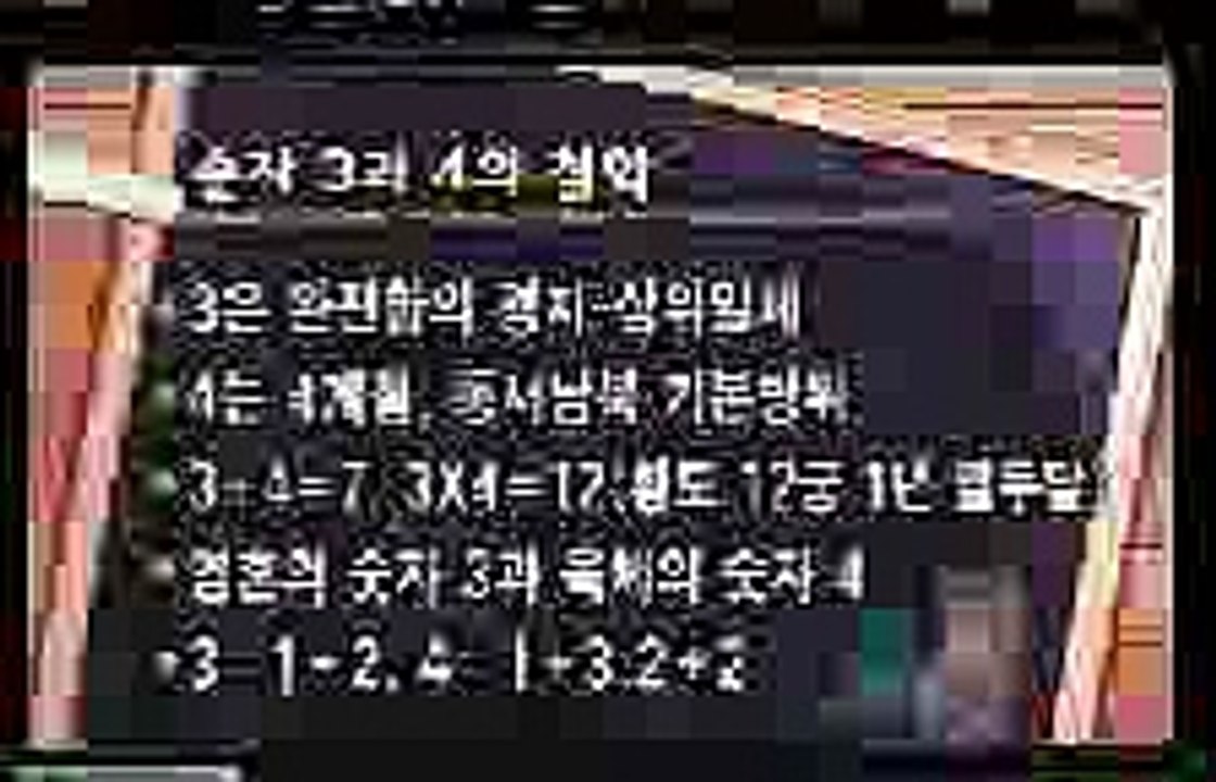 골프트카지노후기 ▶ SSP778。ＣＯＭ ◀ 골프트카지노후기 ▶ SSP778。ＣＯＭ ◀