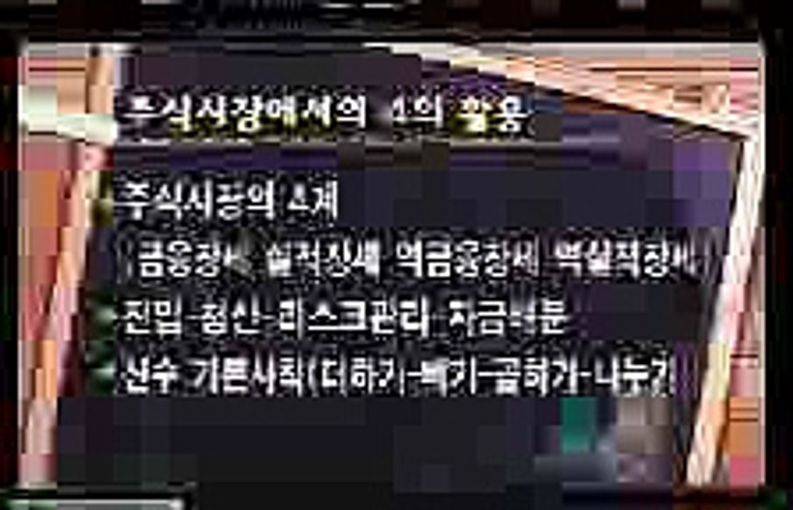 공바카라 ▶【 Ssp 77 8。ＣＯＭ 】◀ 공바카라 ▶【 Ssp 77 8。ＣＯＭ 】◀
