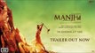 Manjhi - The Mountain Man - Official Trailer HD ¦ Starring Nawazuddin Siddiqui & Radhika Apte