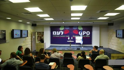 Israel: Iran nuclear deal is "pouring fuel on fire"