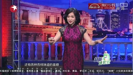 《金星脱口秀》20150715 金星亲历壮观流水席 002