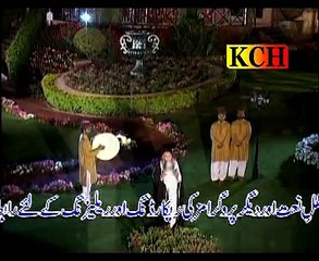 Teri Kher Howy Pahry Dara Rozy DI  Jali Chum len dy | Abdul Rauf Roofi |