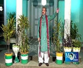 Meda Yaar Lamy DA Ahmad Nawaz Cheena 2015