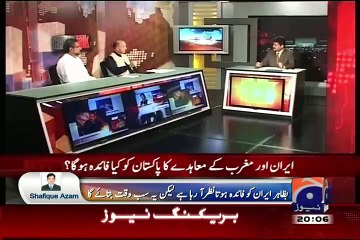Capital Talk – 15th July 2015