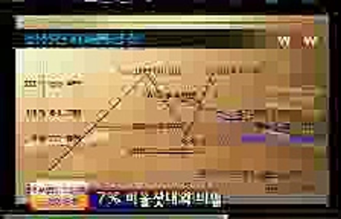 다모아카지노후기 ▶ SSP778。ＣＯＭ ◀ 다모아카지노후기 ▶ SSP778。ＣＯＭ ◀