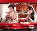 ریحام خان جعلی ڈگری کیس کے بارے رائے