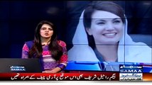 Reham Khan Finally Breaks her Silence on Fake Degree Issue