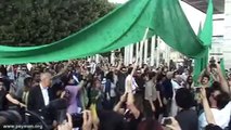 Iran Green Scroll Demonstration in Paris - ﺘﻆﺎﻫﺮﺍﺖ ﺪﺮ ﭘﺎﺮﻴﺲ