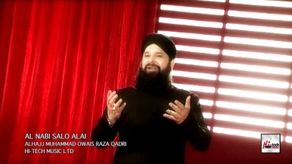 AL NABI SALO ALAI - ALHAJJ MUHAMMAD OWAIS RAZA QADRI
