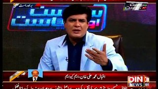 DIN NEWS Siyasat Aur Riyasat with Mustafa Niaz with MQM Muhammad Iqbal (14 July 2015)