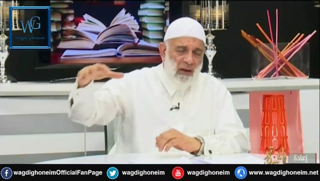 أمة النصر (21) الفتوحات الاسلامية للشيخ د.وجدي غنيم‬