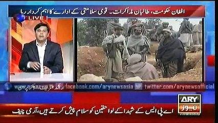 Bulletin – 2100 – Wednesday – 15 – July – 2015