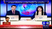 Imran Khan's Response on Reham Khan Fake Degree Issue