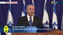 Iran UN Speech Israeli Walkout: Israeli PM Benjamin Netyanyahu orders boycott of Rouhani speech
