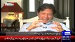 Imran Khan's Response on MQM Fir Against him
