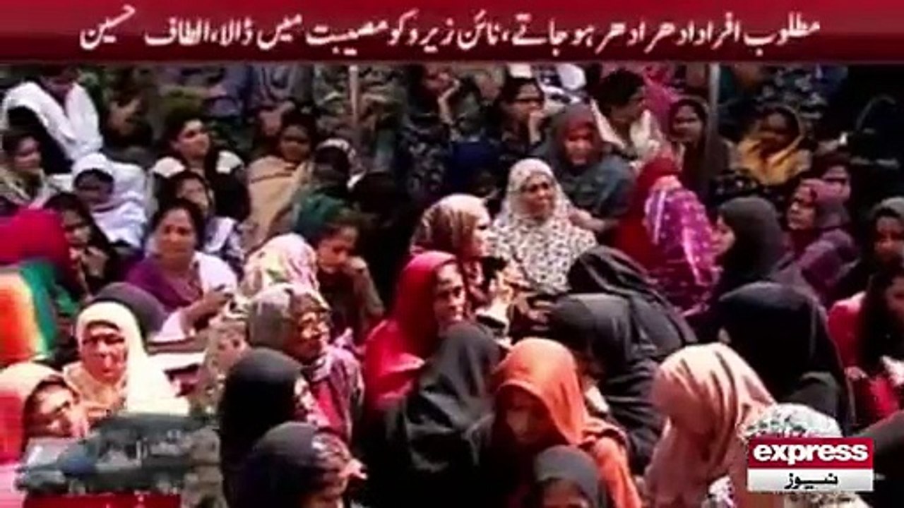 latest news  ALtaf Hussain speech after Rangers raid on 90 (17-7-15)