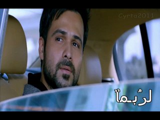 راشد الماجد _ لربما 2015