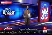 Bari Khabar On Bol Tv at 9:05 PM – 15th July 2015