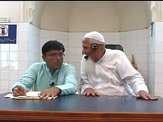 Distance limit of travel to shorten prayer قصر نماز Maulana Ishaq