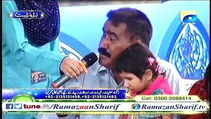 12th Iftar Rah E Naiki In Ramazan Sharif 30-6-2015