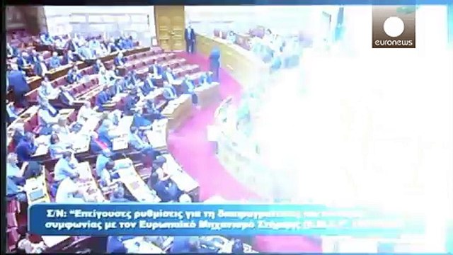 Європейським кредиторам варто послабити борговий тягар Греції — МВФ
