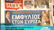 Greece: Strikes, Protests Hit Bailout Agreement