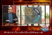 What Happened With NAB In SC..Dr Shahid Masood