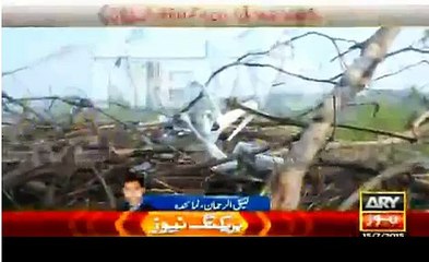Pakistan hit Indian Drone in Azad Kashmir 15th July 2015