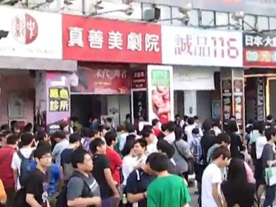 AKB48 台灣專賣店 渡邊麻友握手海報開賣實況 6/12 7:30