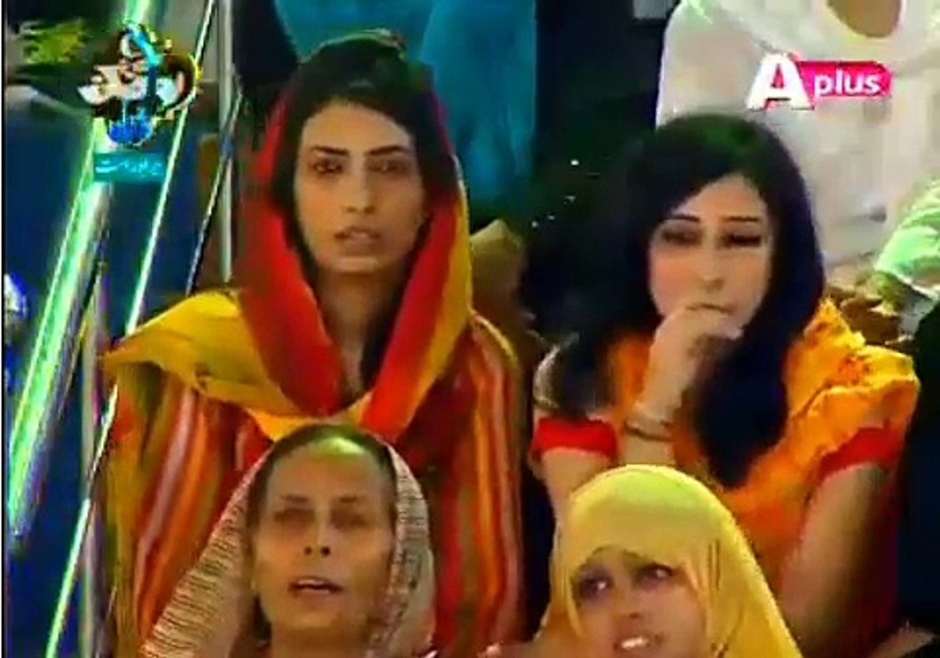 Qaseeda Burda Sharif on Aplus TV Live 15 July 2015