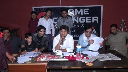FINAL WORDS FROM ARBAZ KHAN .Audition IN Gujrat.By Game Changer Entertianment ( Naghman Saleem )