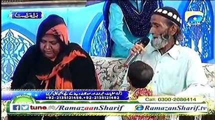 14th Iftar Rah e Naiki in Ramazan Sharif 2-7-2015