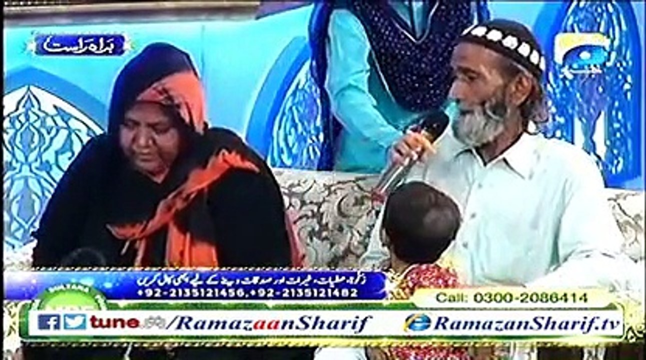 14th Iftar Rah e Naiki in Ramazan Sharif 2-7-2015