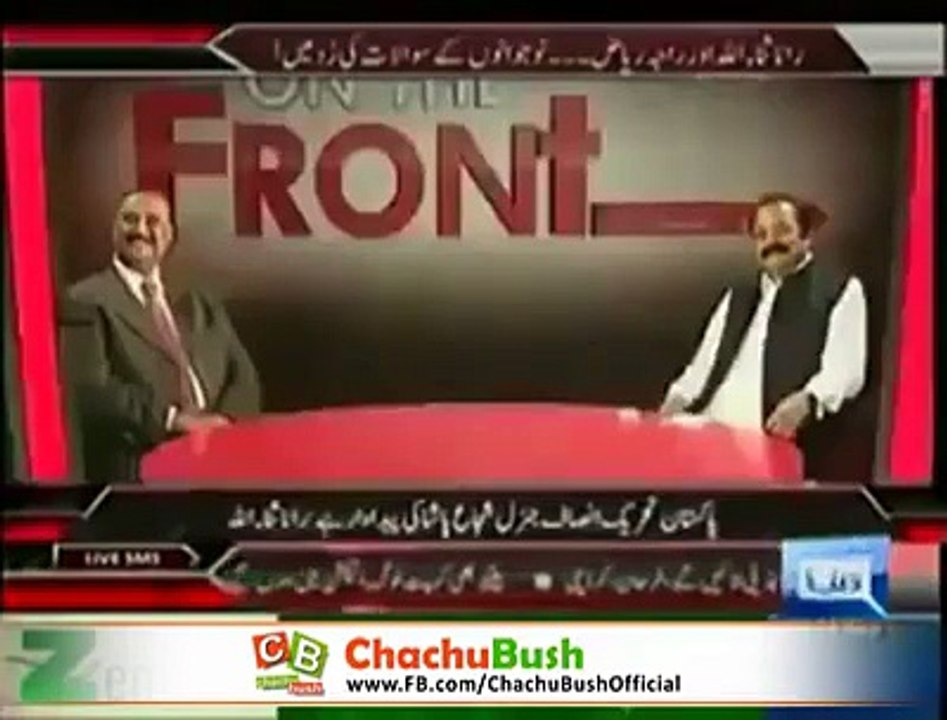 کتی چوراں نا ل ملی اے - رانا ثنا اللہ کی کیسے بولتی بند ہوئی، آپ بھی دیکھیں