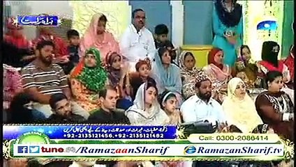 16th Iftar Rah e Naiki in Ramazan Sharif 4-7-2015