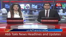 Pakistan News Today 16th July, Abb takk Headlines, Indian Drone Spying, Violate  Pakistan LOC Border
