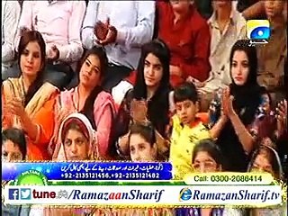23rd Iftar Rah e Naiki in Ramazan Sharif 11-7-2015