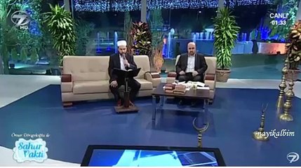 Ercan Kiraz Zuhruf suresi Ramazan 2015