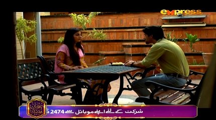 Gila Kis Se Karein Episode 23 Full Express Entertainment Drama July 15, 2015