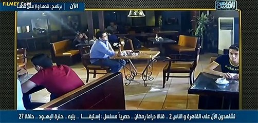 2dha.Wla.M4.2dha.EP25.FiLMEY.COM.THE.KING