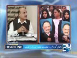 Breakfast With Sajjad Mir 15th July 2015