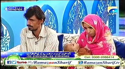 19th Iftar Rah e Naiki in Ramazan Sharif 7-7-2015