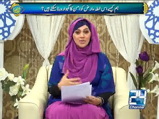 Noor-e-Ramzan (Ramzan Saher Trasmission) 15th July 2015