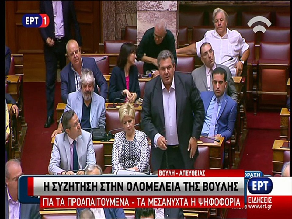 Παρέμβαση Πάνου Καμμένου