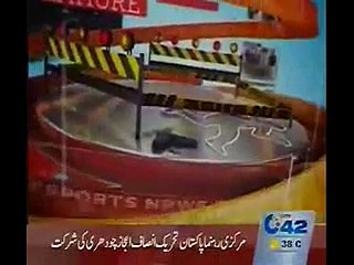 3PM Bulletin 15th July 2015