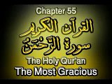 HOLY QURAN READING - HOLY QUARN AWARDS DUBAI - SATHAR AL KARAN