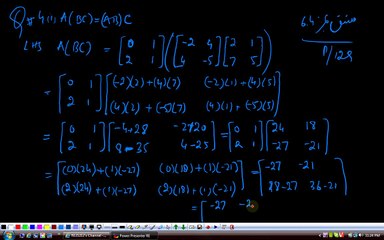 (G9 MTH AEQ) Grade 9 Maths Unit 6, Exercise 6.4, Q 4-7