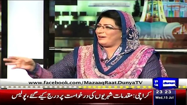 Mazaaq raat on Dunya News – 15th July 2015