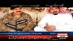 UAE Warns Pakistan But Pakistani Anchor Ahmed Qureshi Praising UAE & Saudi Arabia