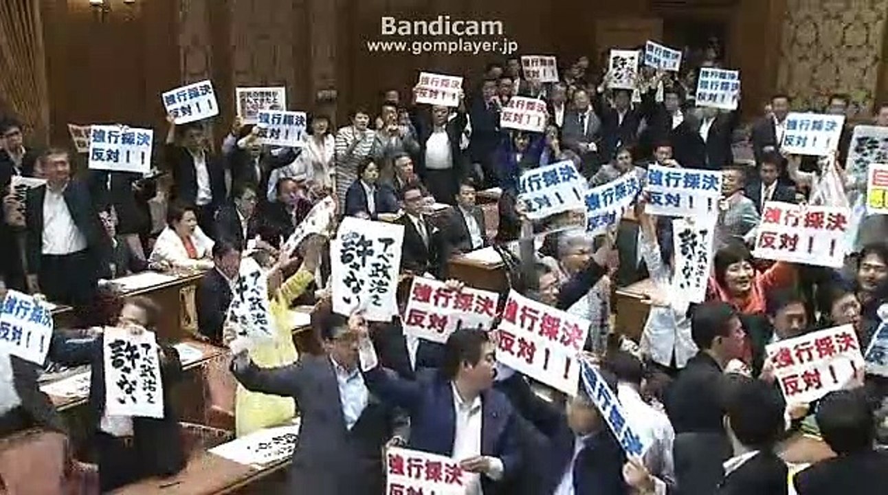 反対祭り採決！
